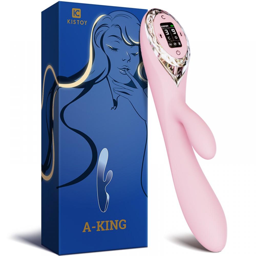 Vibrador Inflável com estimulador de clitóris - KT024 - MimoSexy