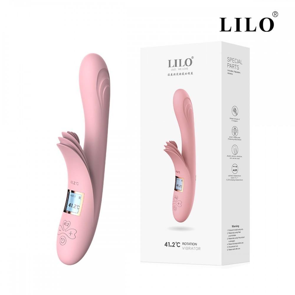 Vibrador de Ponto G e Clitóris com 10 modos de vibração - PG112 - MimoSexy