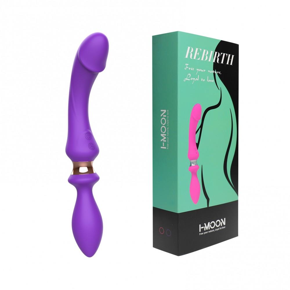 Vibrador 2 em 1 de dupla penetração. Com 7 modos de vibração e dois lados -  VB138 - MimoSexy - MimoSexy