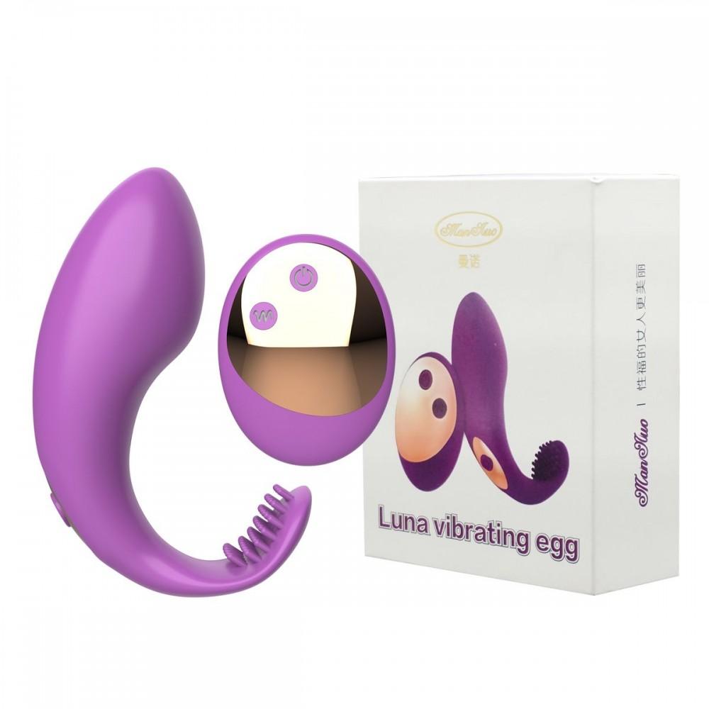 Vibrador pontas dupla recarregável com controle remoto, possui 10 modos de vibração - CD037 - MimoSexy