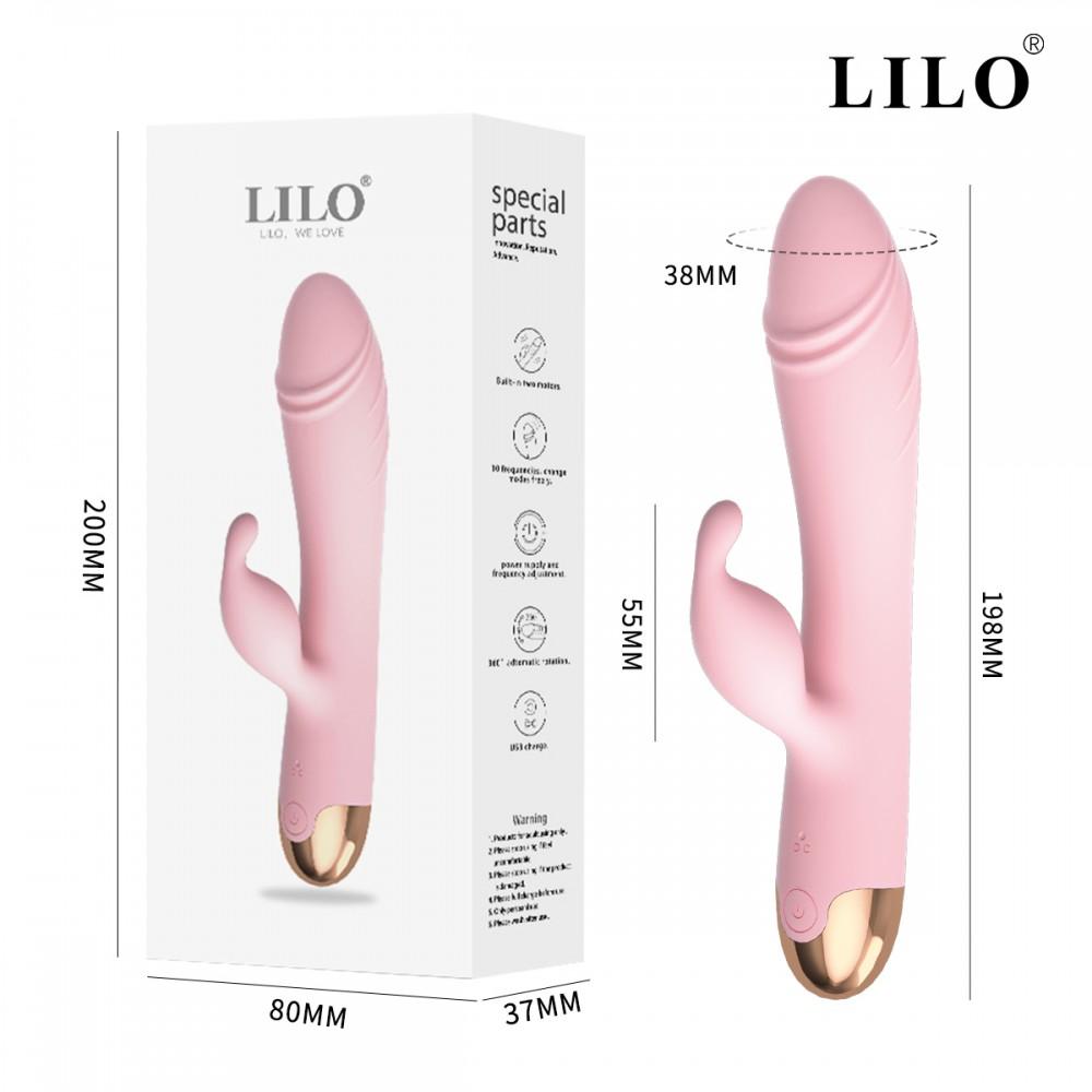 Vibrador Ponto G com 10 modos de vibração e rotação - RT033 - MimoSexy