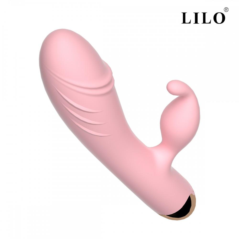 Vibrador Ponto G com 10 modos de vibração e rotação - RT033 - MimoSexy