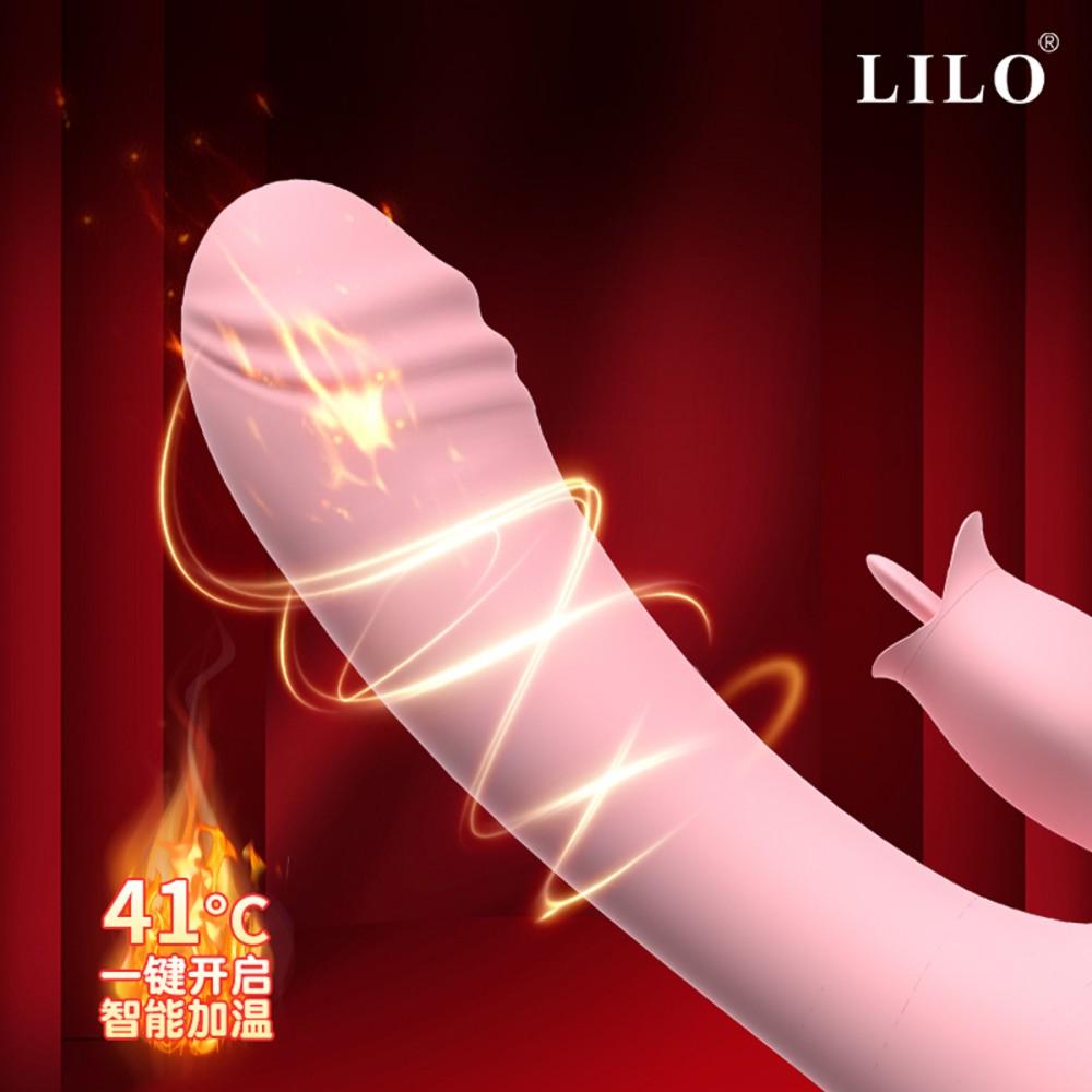 Vibrador de ponto G. Possui estimulador de clítoris, no estilo de língua - PG140