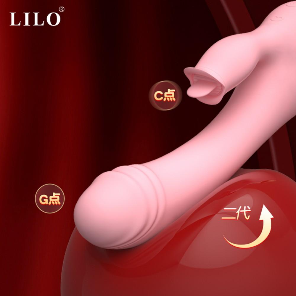 Vibrador de ponto G. Possui estimulador de clítoris, no estilo de língua - PG140