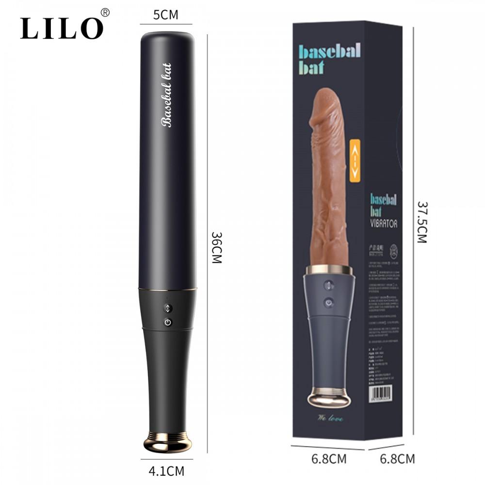 Vibrador 2 em 1 com aquecimento-LILO - PE122 - MimoSexy